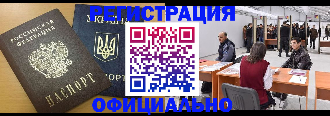 форма 3 в Дубовке