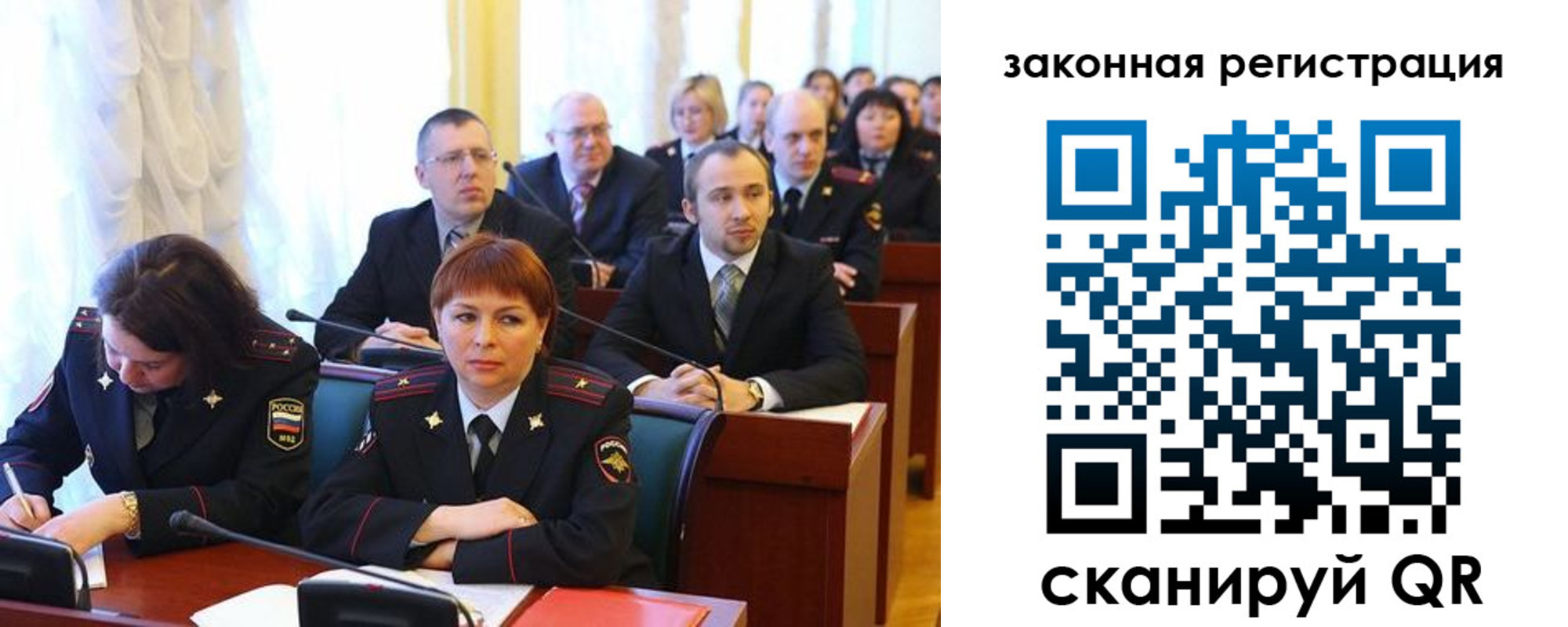 форма 3 в Дубовке