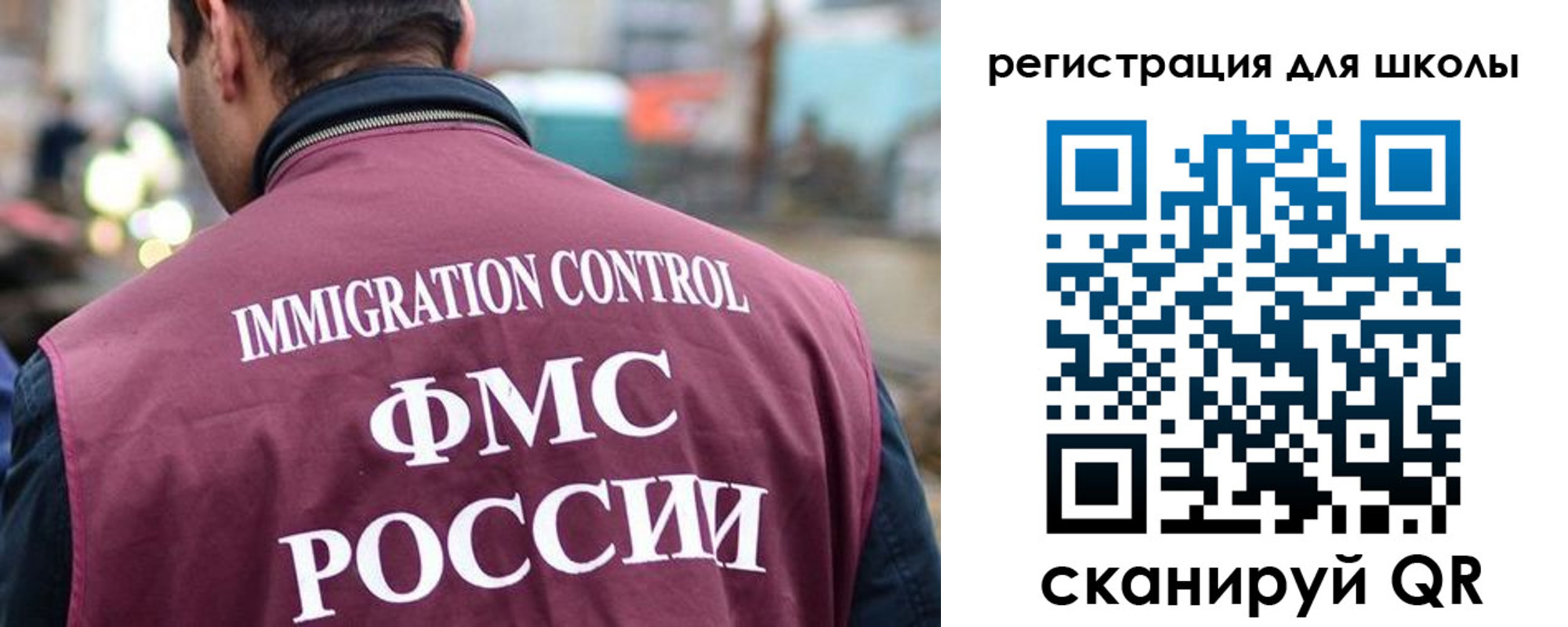 форма 3 в Дубовке